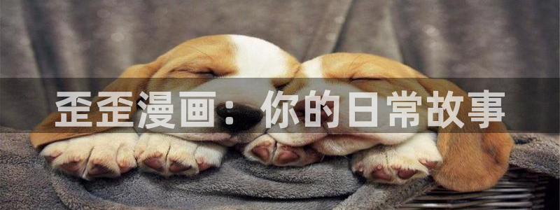 韩漫永久免费看漫画网