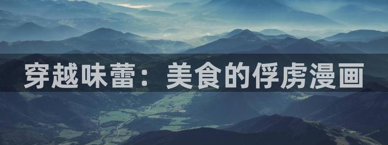 韩漫大全免费漫画