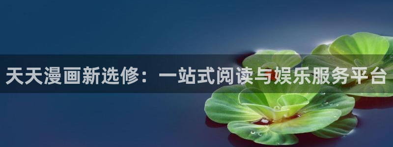 韩漫免费观看在线阅读漫画男同