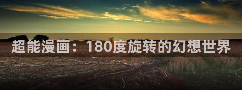 韩漫双男主漫画官网